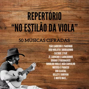 Imagem de capa para o Ebook REPERTÓRIO NO ESTILÃO DA VIOLA VOL 01 (50 MÚSICAS CIFRADAS)