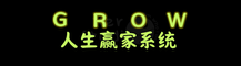 Xero Studio Academy 