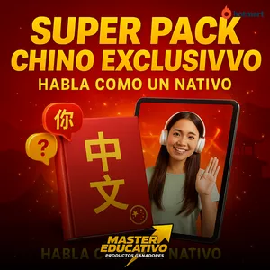Imagen de portada para Ebook SUPER PACK CHINO EXCLUSIVO – HABLA COMO UN NATIVO