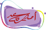 Amira Saad's School