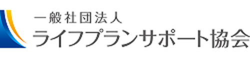 ライフプランサポート協会 for KDDI logo