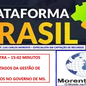 Imagem do curso GESTÃO DE CONVÊNIOS DO GOVERNO DE MS