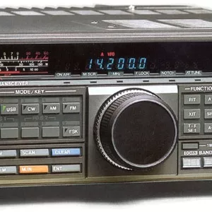 Imagem de capa para o Ebook Manual em Português TS-440S KENWOOD Rádio