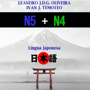 Imagem de capa para o Ebook COMBO!!! Gramática Japonesa N5 + N4