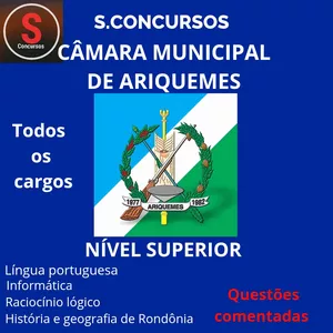 Imagem de capa para o Ebook ARIQUEMES-CAMARA MUNICIPAL-SUPERIOR-BÁSICAS