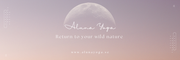 Studio Aluna