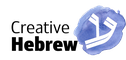 Creative Hebrew