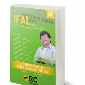 Imagem de capa para o Ebook ADMINISTRAÇÃO PÚBLICA