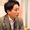 広川元基