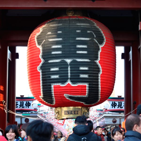 Programa Japones Fluente Powered By Kotoba Kotoba Fale Japones Fluente Learn A New Skill Online Courses And Subscription Services Hotmart Descargar programas gratis en malavida es sencillo y seguro. programa japones fluente powered by