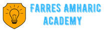Amharic With Style 