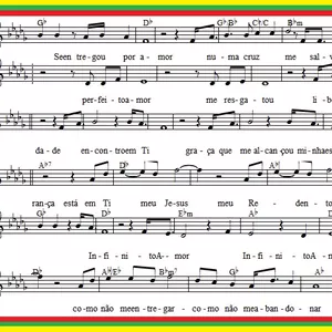 Imagem de capa para o Ebook Infinito Amor (partitura -cifras para teclado)