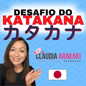 Imagem de capa para o Curso online Desafio do Katakana