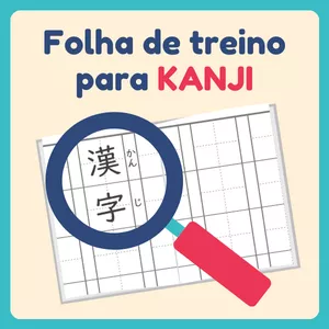 Imagem de capa para o Ebook Folha de treino para KANJI