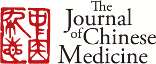 The Journal of Chinese Medicine