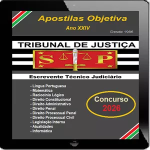 Imagem de capa para o Ebook ESCREVENTE - T.J. - Estado SP - Salário inicial R$ 6.345,94