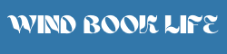 windbooklife's School