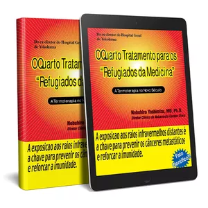 Imagem de capa para o Ebook O Quarto Tratamento Versão Digital