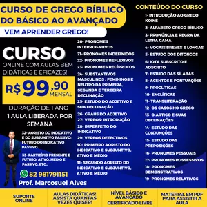Imagem de capa para o Curso online Curso de Grego Biblico completo do básico ao avançado 