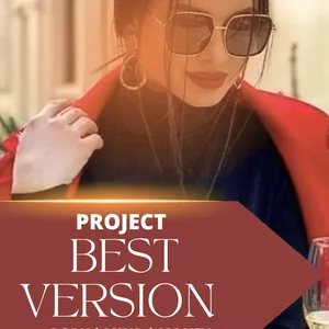 Cover image for Ebook PROJECT BEST VERSION