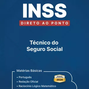 Imagem de capa para o Curso online Apostila INSS - Técnico de seguro Social