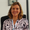 Rosemary Keane PhD