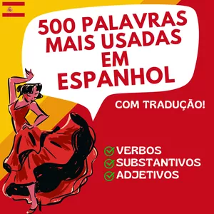 Imagem de capa para o Ebook 500 PALAVRAS MAIS USADAS EM ESPANHOL