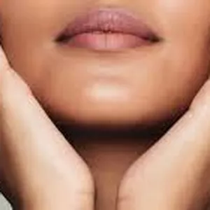 Imagem de capa para o Ebook 10 receitas caseiras para a pele perfeita