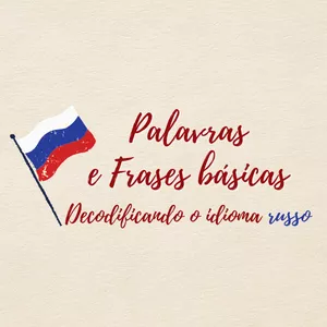 Imagem de capa para o Curso online Palavras e frases básicas em russo