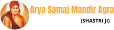 aryasamajagra's School