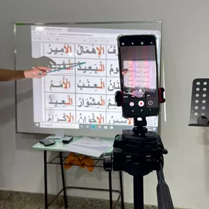 Imagem de capa para o Curso online Curso Básico Língua Árabe - Nível 1 e 2