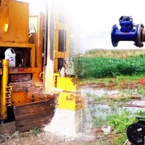 Imagem de capa para o Ebook Curso completo de Perfuração de Poços Artesianos