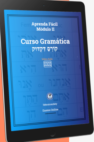 Imagem do curso Curso Hebraico Gramatica 