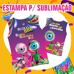 Imagem de capa para o Ebook ESTAMPA CARNAVAL  - PARA SUBLIMAÇÃO 