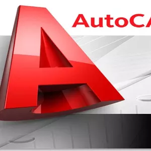 Imagem de capa para o Curso online CURSO RÁPIDO DE AUTOCAD 2D