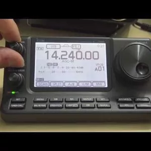 Imagem de capa para o Ebook Manual em Português ICOM IC-7100 Rádio