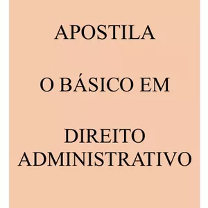 Imagem de capa para o Ebook DIREITO ADMINISTRATIVO 