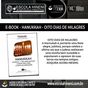 Imagem de capa para o Ebook HANNUKAH - O MILAGRE DO ÓLEO