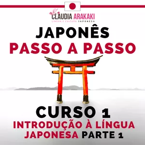Imagem de capa para o Curso online Japonês Passo a Passo Curso 1