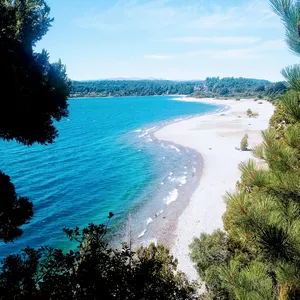 Imagen de portada para Curso online Belleza Argentina 