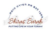 Rabbi Y. Feigenbaum's Shiurim logo