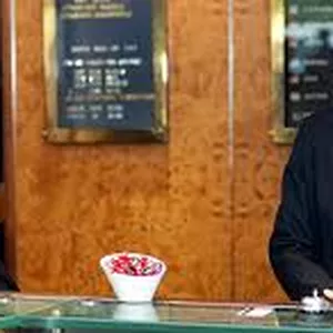 Imagem de capa para o Curso online Hotelaria e Turismo