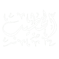 AL-Khateeb  logo