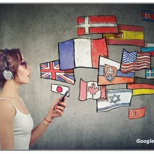 Imagem de capa para o Ebook APRENDER LÍNGUAS RÁPIDO POR CONVERSAÇÃO