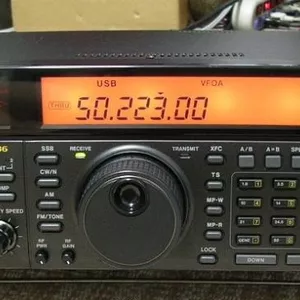 Imagem de capa para o Ebook Manual em Português Icom IC-736 Rádio