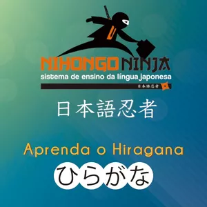 Imagem do curso Língua Japonesa - Aprenda o Hiragana