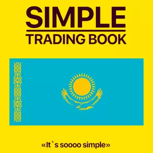 Cover image for Ebook Simple Trading Book [Қазақша]