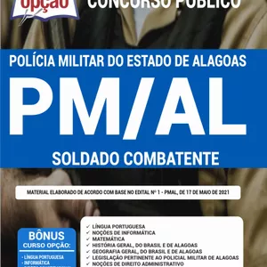 Imagem de capa para o Curso online Apostila PM-AL em PDF Soldado Combatente 2021