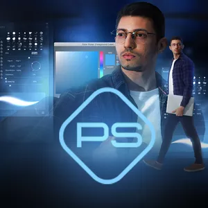 Imagem de capa para o Curso online PS Master