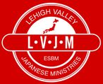 リーハイバレー・ジャパニーズ・ミニストリーズ logo
